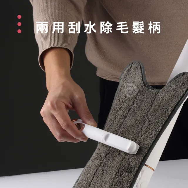【德昌】馬上淨一秒瞬擰免碰水X型豪華平板拖把-2桿4布(平拖/免沾手/大板/吸水/乾濕兩用/除塵/地板清潔)