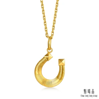 【點睛品】幸運馬蹄鐵 黃金吊墜_計價黃金