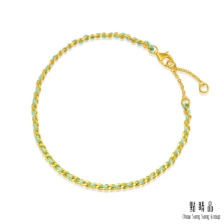 【點睛品】希望 守護繩 黃金手鍊_計價黃金