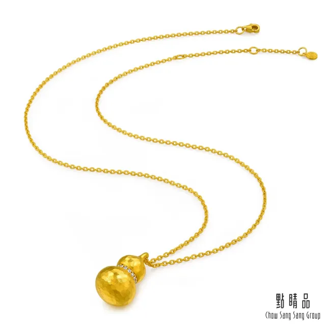【點睛品】錘鑄葫蘆 鑽石黃金項鍊