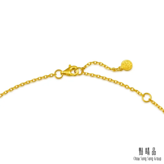 【點睛品】錘鑄葫蘆 鑽石黃金項鍊