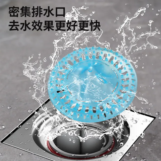 【CITY STAR】拋棄式毛髮過濾網懶人地漏-50入(過濾網 毛髮過濾)