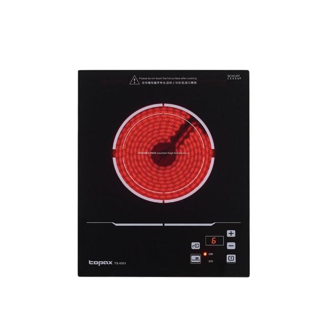 【莊頭北】220V單口電陶爐TS-9501(送基本安裝)