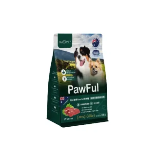 【NU4PET 陪心寵糧】Pawful陪飽糧 全齡犬乾糧 13lbs 5.9kg(滿足日常所需營養/犬糧/狗飼料/狗主食)