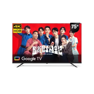 【Philips 飛利浦】75型4K Google TV 智慧顯示器(75PUH7139)