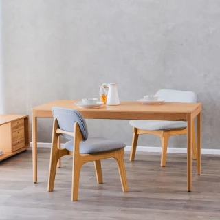 【有情門】STRAUSS 新無有餐桌 寬150/可選高度/限定色(製作期為2-3週工作天/實木/MIT/餐桌/工作桌)