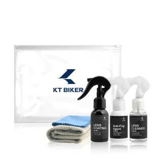 【KT BIKER】鏡片鍍膜組2.0(安全帽 鏡片維護組 防霧劑 鏡片鍍膜 鏡片清潔 優惠組)