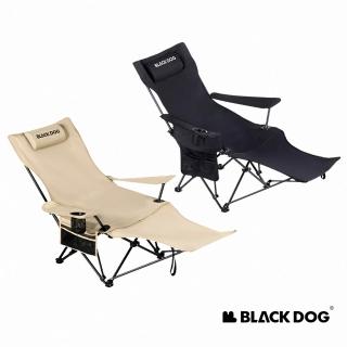 【Blackdog】慢享多段可調折疊躺椅 JJ039(台灣公司貨)