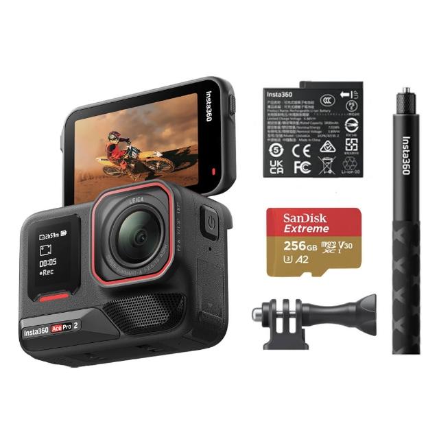 【Insta360】Ace Pro 2 翻轉螢幕運動相機 單電版 人氣套裝A組(原廠公司貨)