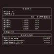 【大研生醫】100％黑瑪卡透納葉錠x3入(66錠/盒)