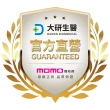 【大研生醫】100％黑瑪卡透納葉錠x3入(66錠/盒)