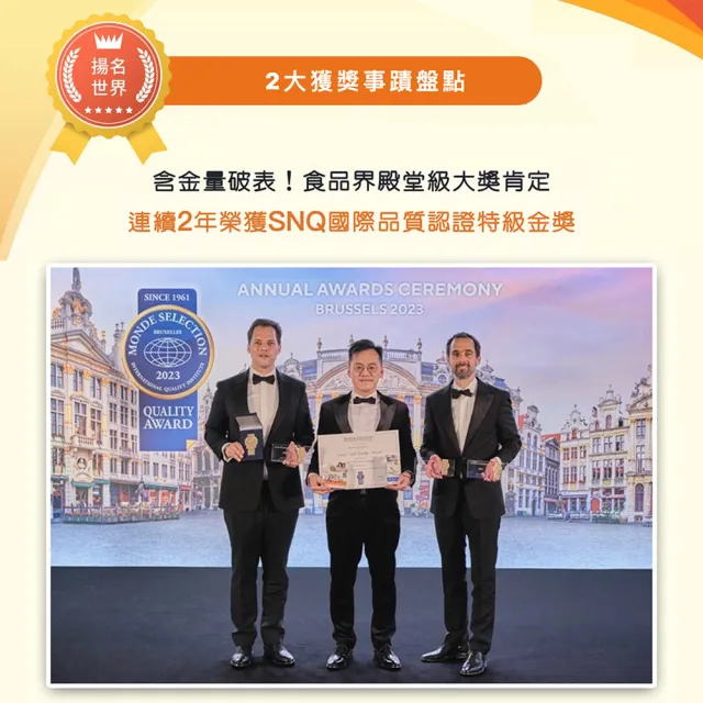 【大研生醫】視易適葉黃素10入組(300粒-陳美鳳代言.添加蝦紅素.智利酒果.山桑子)