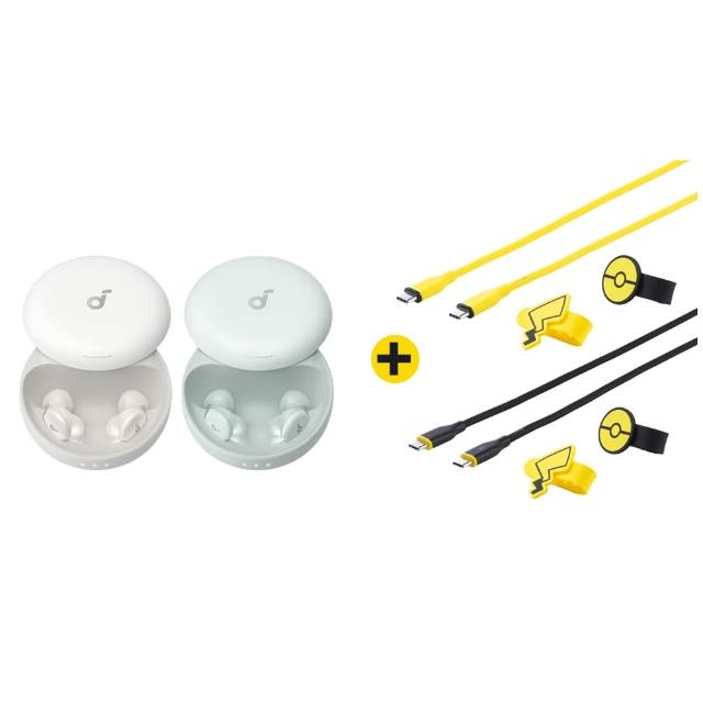 【 soundcore】超值充電線組★Sleep A30 專業睡眠降噪耳機