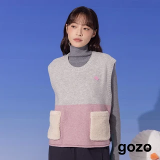 【gozo】MOMO獨家款★限量開賣 QQ毛口袋配色毛衣背心(兩色)