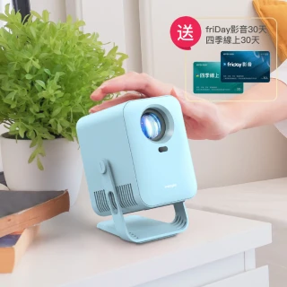 【Warpple】百吋便攜智慧投影機LA1 SE優雅藍(支援4K解碼/3W立體聲/靈動雲台/露營/戶外/商用/會議/交換禮物)