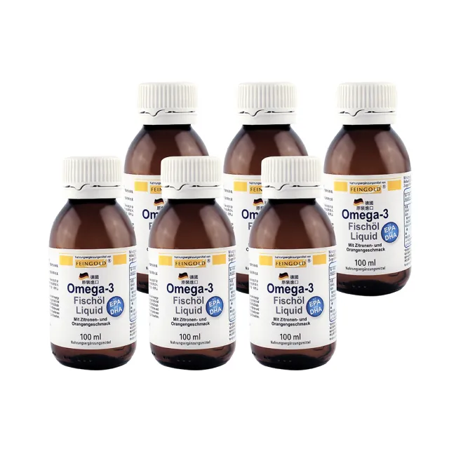 【德國 Natural Fit 活粒適】Omega-3 液態魚油 六入組 100mL/入(德國頂級魚油 喝的魚油 EPA DHA Omega3)