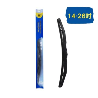 【GOODYEAR 固特異】三節式風力雨刷 14吋~26吋 2支組(前檔雨刷｜三節式雨刷｜雨刷)