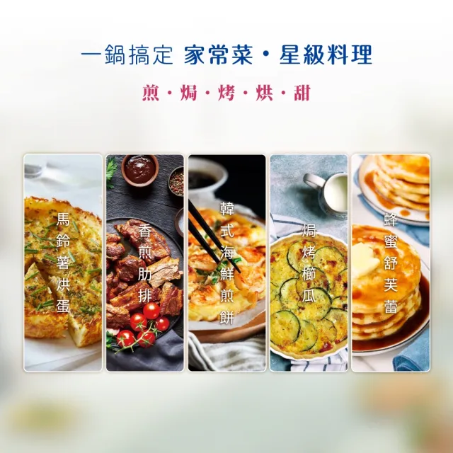 【Arnest】eN鐵防護平底鍋＿26cm(ih爐可用鐵鍋/日本製平底鍋/物理性不沾鍋)