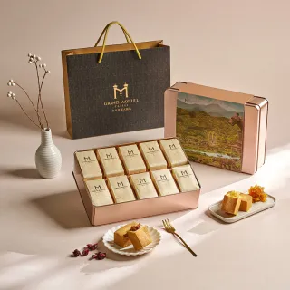 【台北美福大飯店】美福酥餅禮盒2盒組(年節禮盒、鳳梨酥禮盒、新年禮盒)