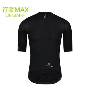 【MONTON】行者MAX男款短上衣 7色(男性自行車服飾/短袖車衣/短車衣/單車服飾/零碼)