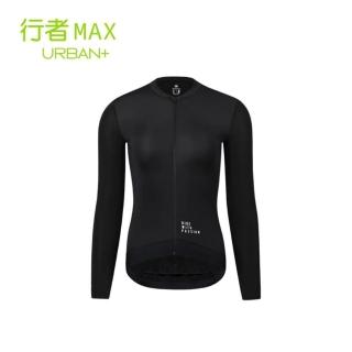 【MONTON】行者MAX女款長上衣 7色(女性自行車服飾/長袖車衣/長車衣/單車服飾/零碼)