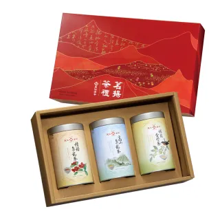 【天仁茗茶】茗揚茶禮茶葉禮盒 高山烏龍茶葉100g+精焙烏龍茶葉100g+桂花金萱茶葉100g(附提袋)
