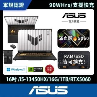 【ASUS】後背包/滑鼠組★16吋 i5 1TB RTX5060電競筆電(FX608JM/i5-13450HX/16G/1TB/W11)