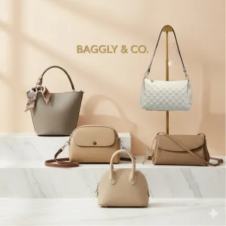 【BAGGLY&CO】真皮★韓系潮流真皮斜背包/後背包(韓國風格 真皮包包 多款選)