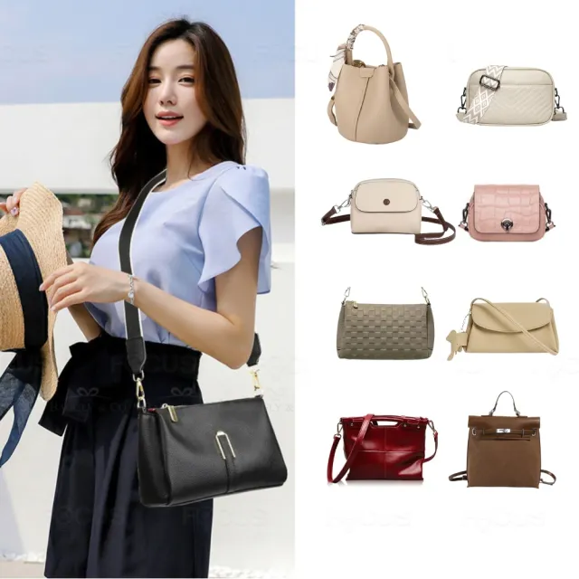【BAGGLY&CO】父親節送禮精選 真皮★韓系潮流真皮斜背包/後背包(韓國風格 真皮包包 多款選)