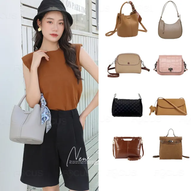【BAGGLY&CO】父親節送禮精選 真皮★韓系潮流真皮斜背包/後背包(韓國風格 真皮包包 多款選)