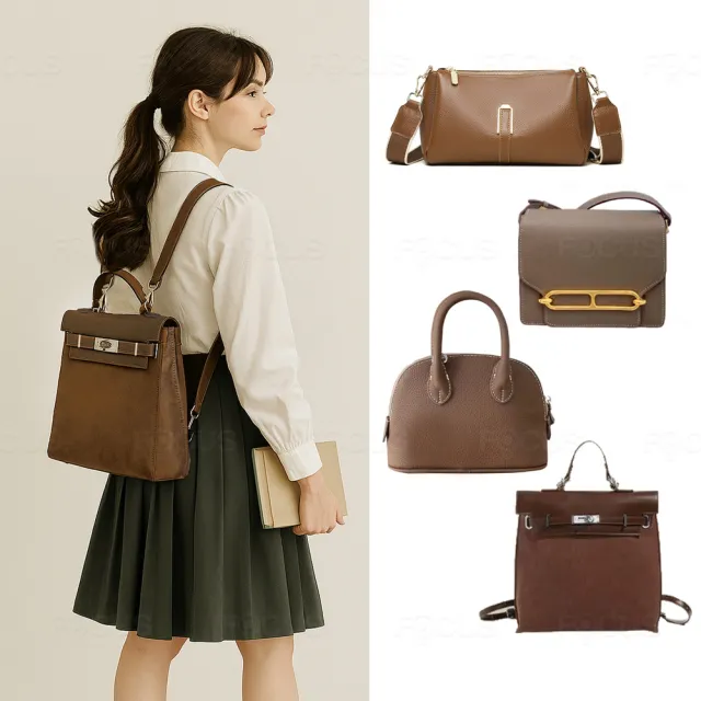 【BAGGLY&CO】父親節送禮精選 真皮★韓系潮流真皮斜背包/後背包(韓國風格 真皮包包 多款選)