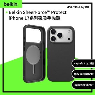 【BELKIN】SheerForce™ Protect iPhone 17系列 手機殼(MSA038~041)
