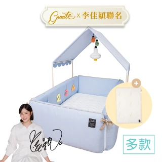 【gunite】多功能第三代落地式沙發嬰兒陪睡床遊戲墊智慧調溫0-6歲+屋頂組(含天絲親水綿床墊_多色可選)