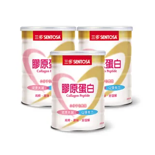 【SENTOSA 三多】膠原蛋白3入組(共900g)