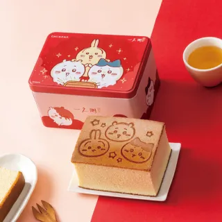 【一之鄉】吉伊卡哇-開運蜂蜜蛋糕藏寶鐵盒(烙印蛋糕/附專屬提袋)