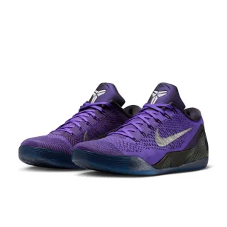 【NIKE 耐吉】Nike Kobe 9 Elite Low 月球漫步 IM0465-500(柯比 曼巴 月球)