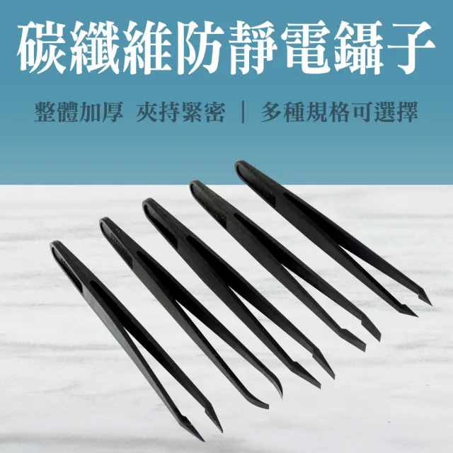 【2026】粉刺機推薦｜10款高評價人氣品牌排行榜 | BALIMAN情報局