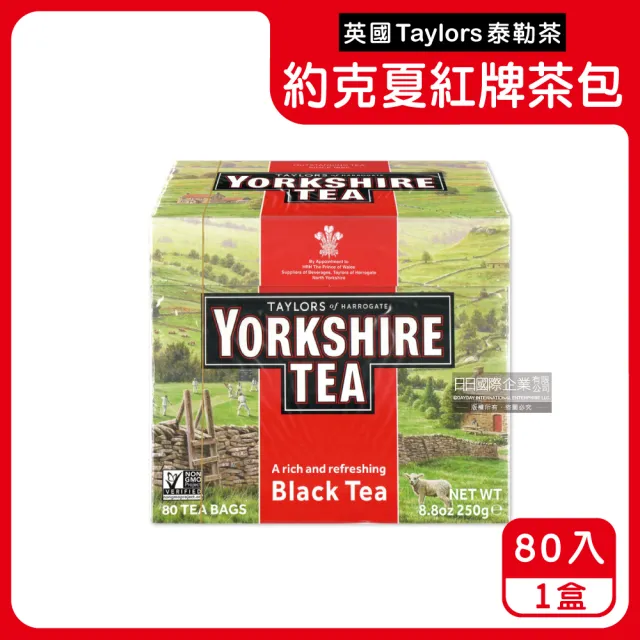 【2026】檸檬紅茶推薦｜10款高評價人氣品牌排行榜 | BALIMAN情報局