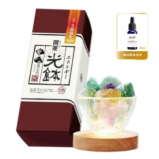 【Beruf 百芙】開運水晶添光缽 全綵水晶(添財添運 擴香水晶 擴香燈 水晶燈 香薰機 擴香)