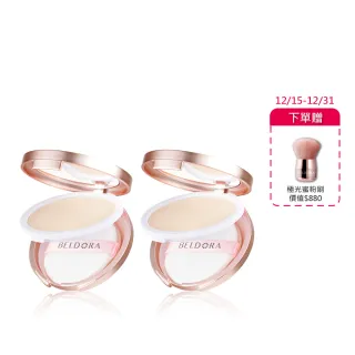 【BELDORA 蓓朵娜】完美持妝防水蜜粉餅2入組(防水蜜粉餅10gx2)