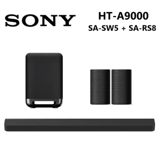 【SONY 索尼】BRAVIA Theatre Bar 9 旗艦型 家庭劇院(HT-A9000 + SA-SW5 + SA-RS8)