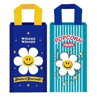 【wiggle wiggle】交換禮物 飲料保溫提袋-微笑小花款