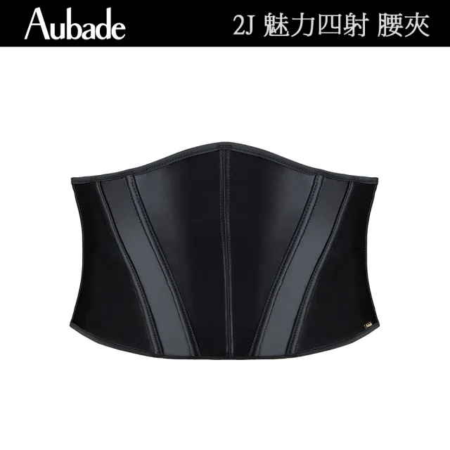 【Aubade】女巫之吻刺繡無襯蕾絲短馬甲 仿皮短馬甲 法國進口 女內衣(3D36.2J36.52)