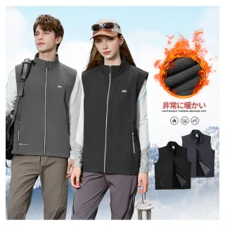 【YT shop】輕量薄款  內刷薄絨 四季薄背心(現貨 保暖 輕量)