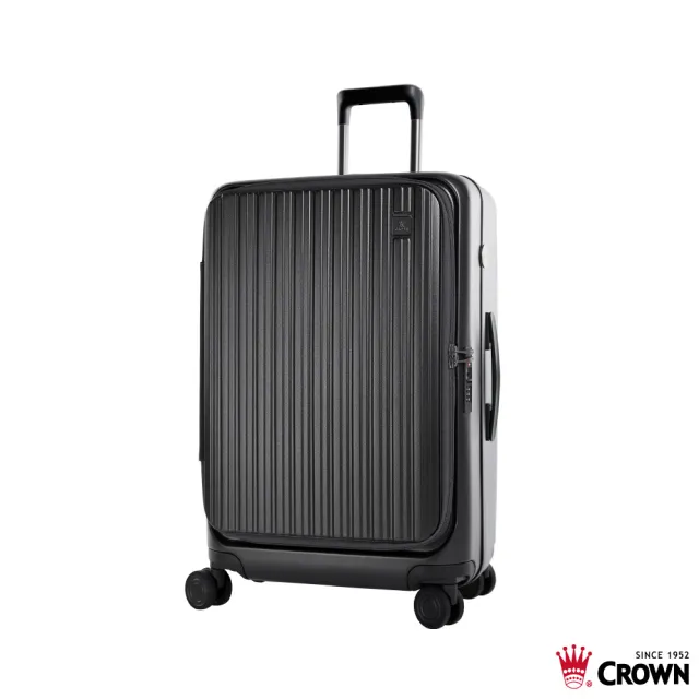 【CROWN 皇冠】Boxy 26吋 前開式框架拉桿箱 防盜雙齒拉鍊箱(行李箱/旅行箱/密碼鎖)