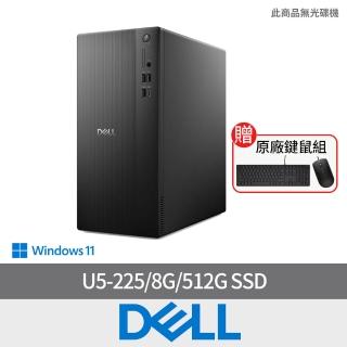 【DELL 戴爾】Ultra 5 十核心電腦(Dell Tower/ECT1250-R3508BTWK/U5-225/8G/512G SSD/W11)