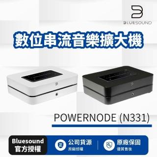 【BLUESOUND】POWERNODE N331 數位串流音樂擴大機(公司貨)
