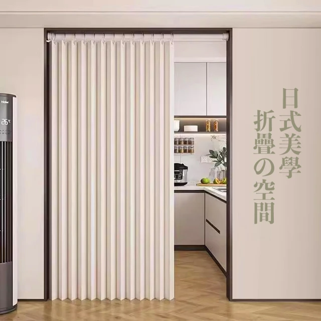 門簾