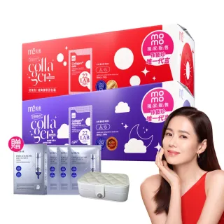 【m2 美度】momo獨家超能膠原飲/晚安飲 任選1箱(100包/箱.孫藝珍代言-膠原蛋白.GABA.送禮首選.保健禮盒)