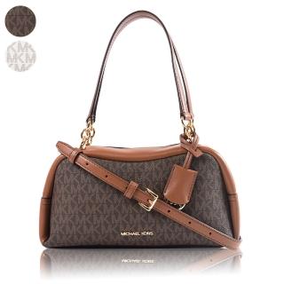 【Michael Kors】Cecily LOGO防刮手提/斜背二用包-小(新款任選)